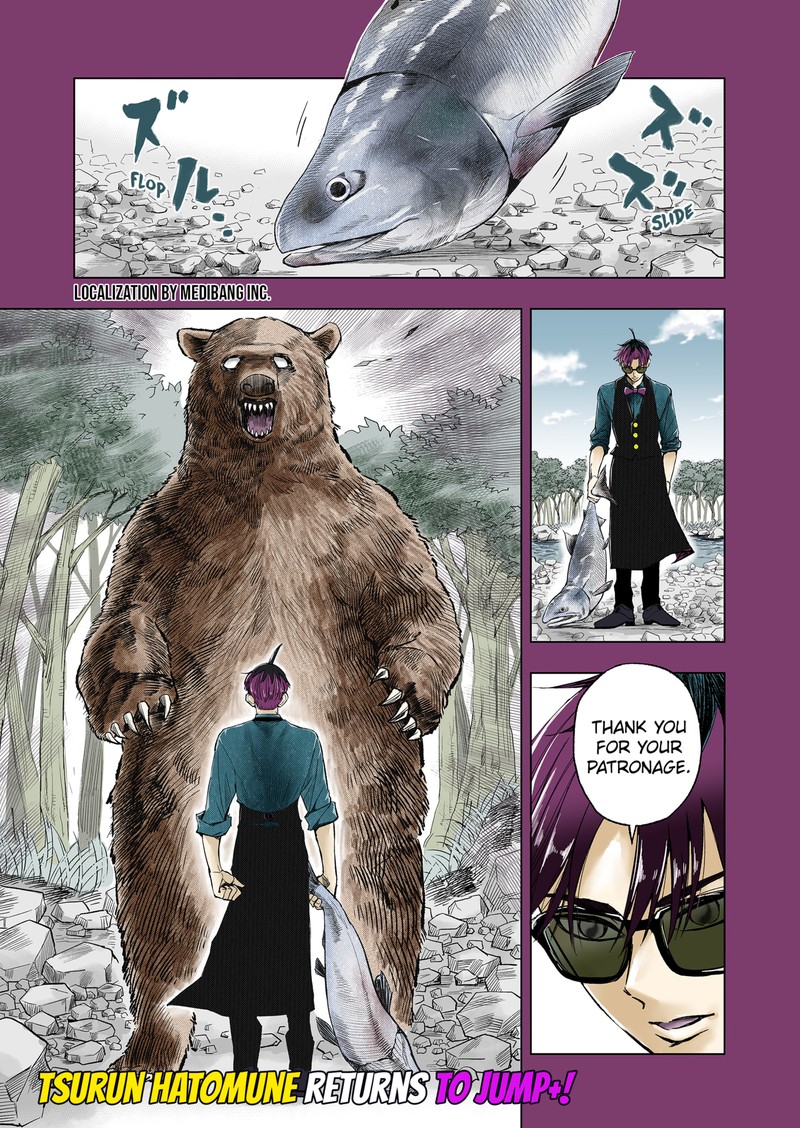 Sekkyaku Musou Chapter 1 Page 1
