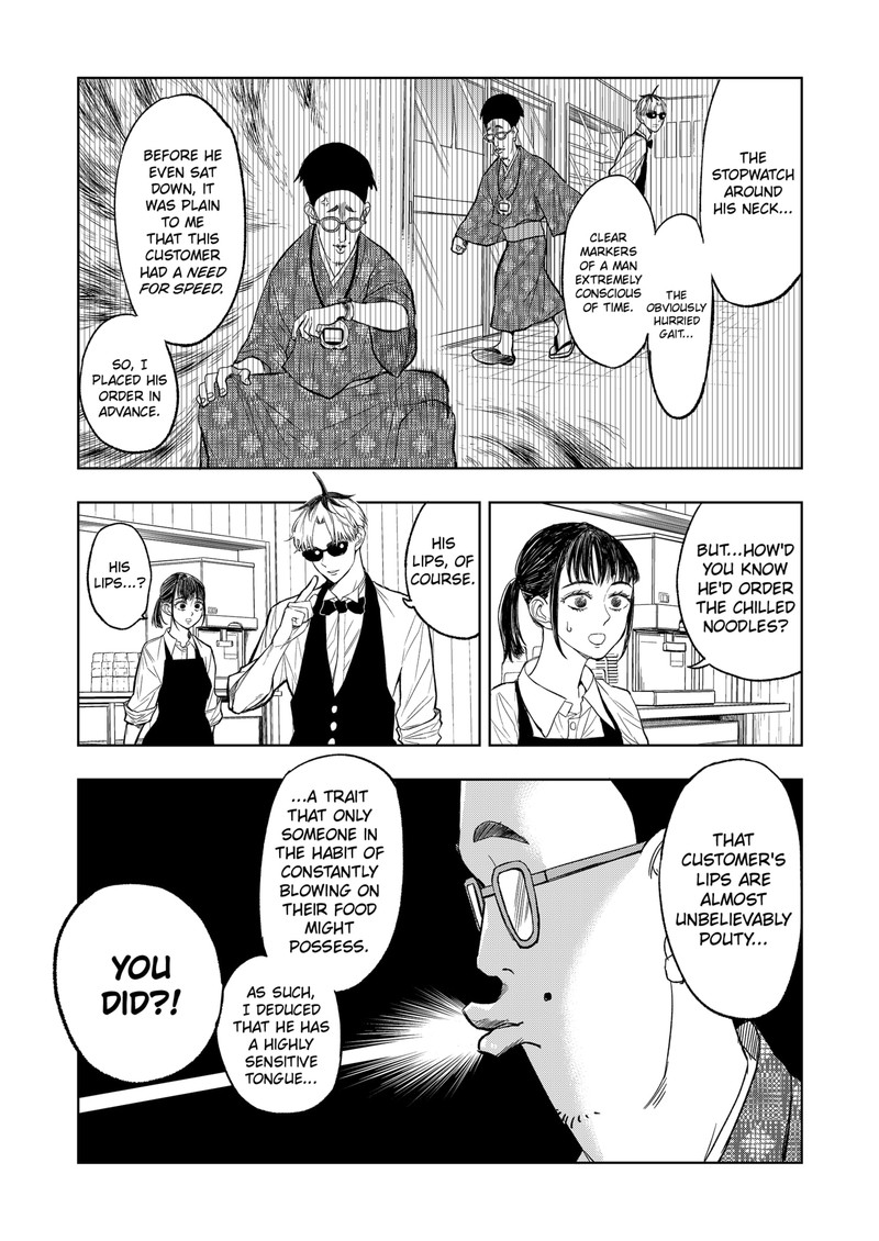 Sekkyaku Musou Chapter 1 Page 28