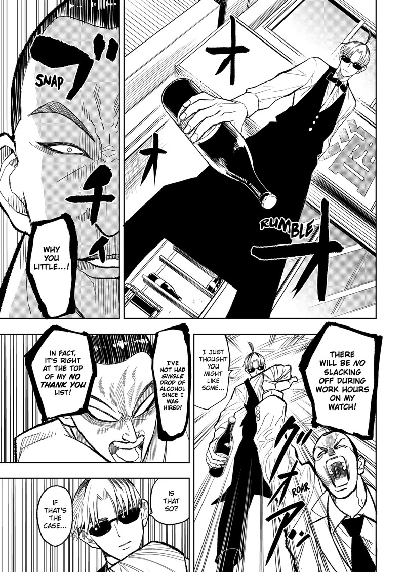 Sekkyaku Musou Chapter 10 Page 11