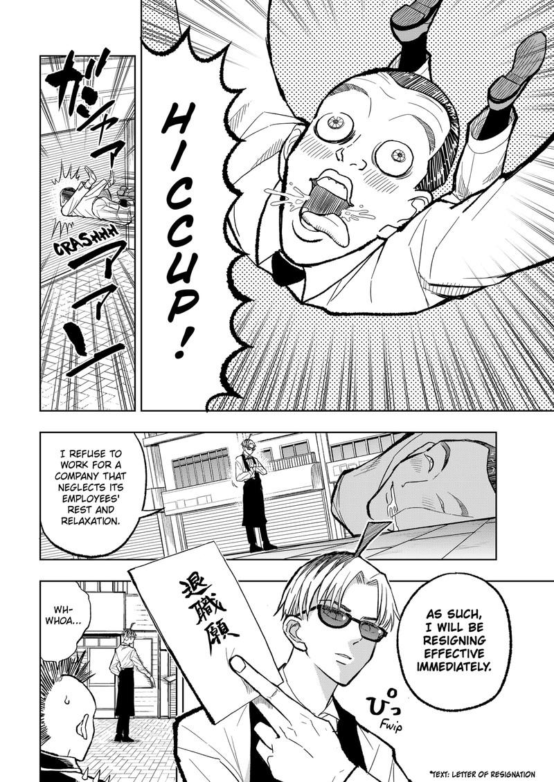 Sekkyaku Musou Chapter 10 Page 16