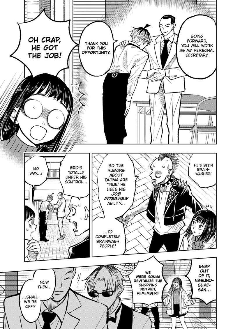 Sekkyaku Musou Chapter 10 Page 7