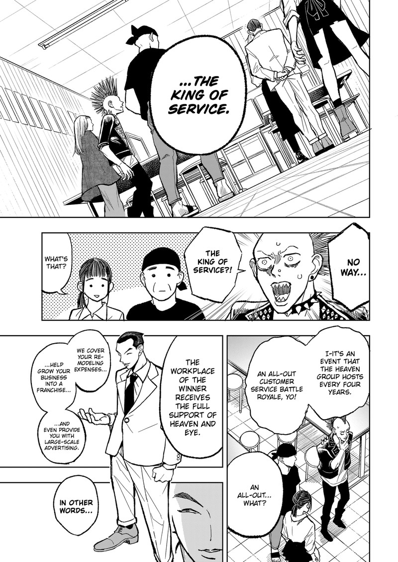 Sekkyaku Musou Chapter 11 Page 11