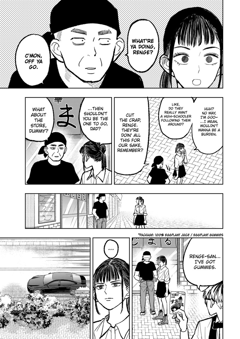 Sekkyaku Musou Chapter 12 Page 5