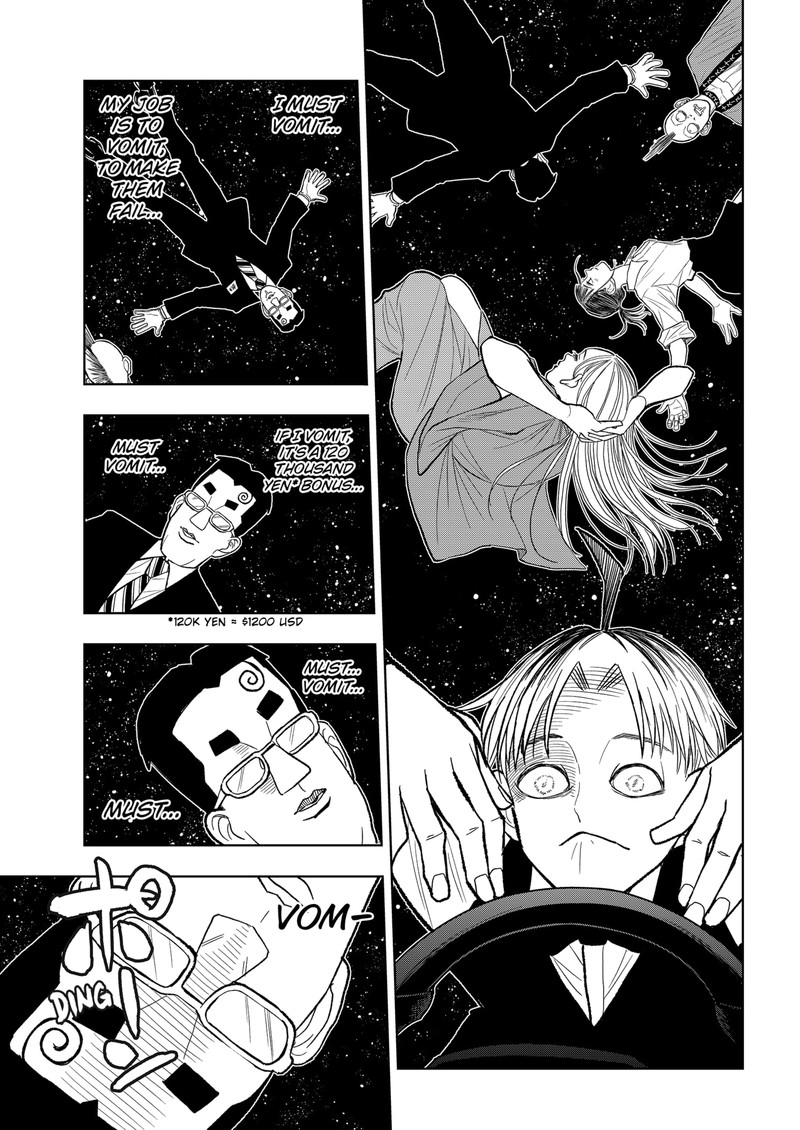 Sekkyaku Musou Chapter 13 Page 15