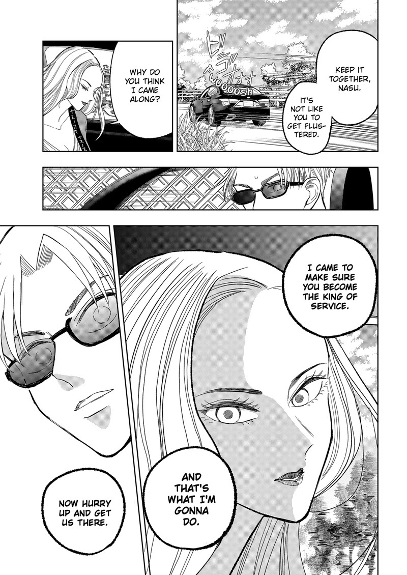 Sekkyaku Musou Chapter 13 Page 9