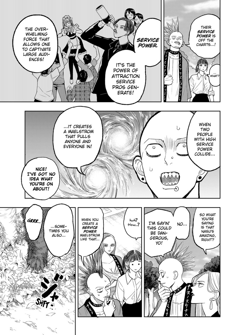 Sekkyaku Musou Chapter 15 Page 9