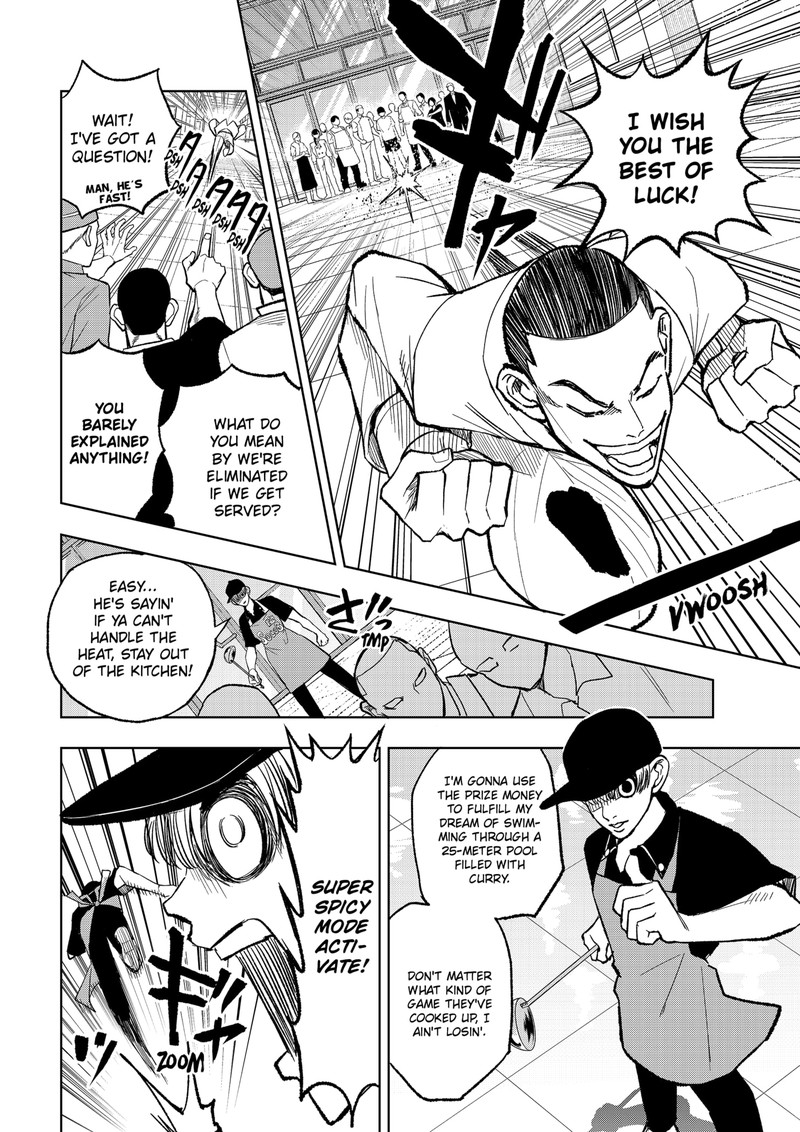 Sekkyaku Musou Chapter 16 Page 7
