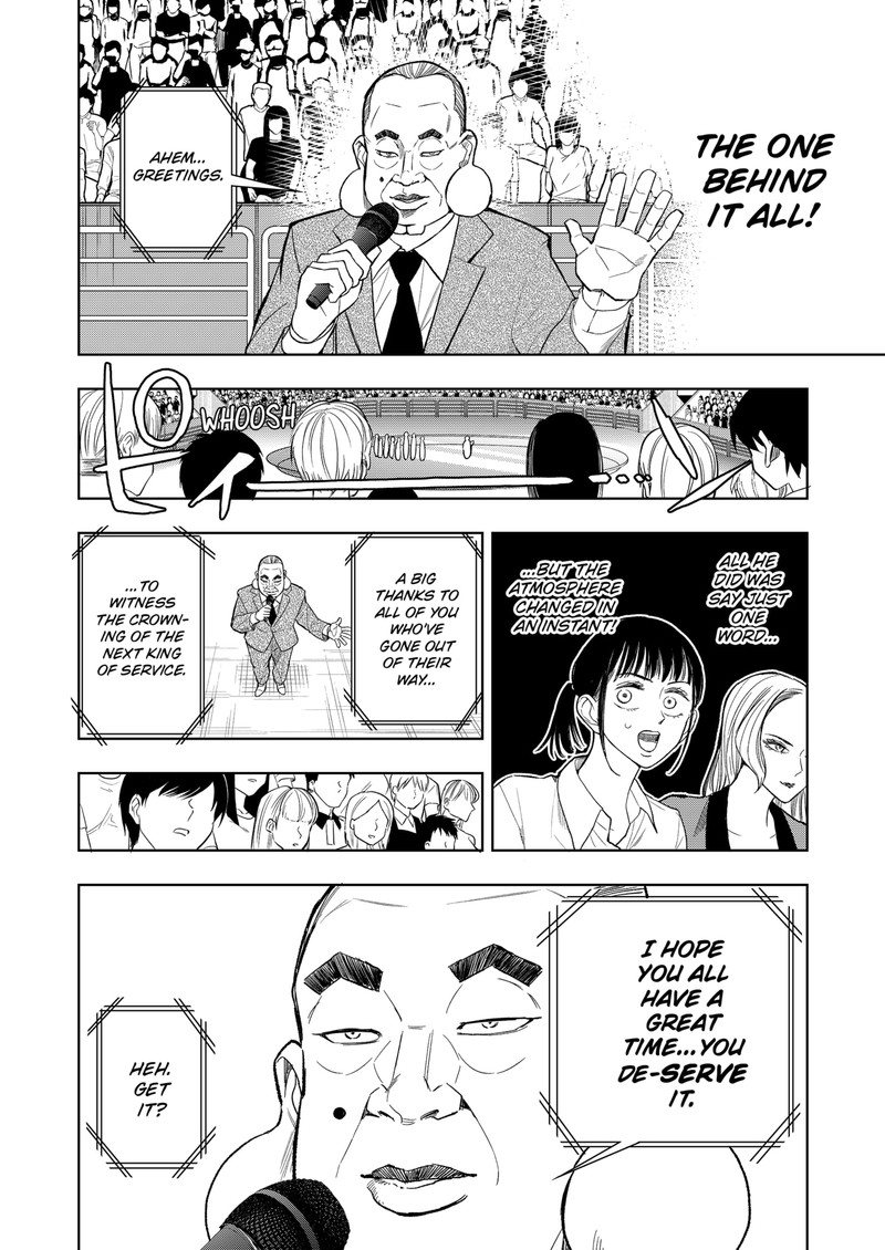 Sekkyaku Musou Chapter 18 Page 10