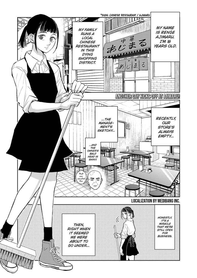 Sekkyaku Musou Chapter 2 Page 1