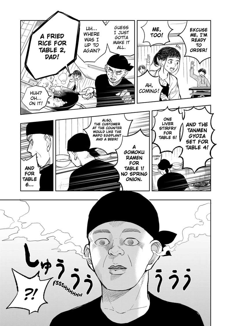 Sekkyaku Musou Chapter 2 Page 15