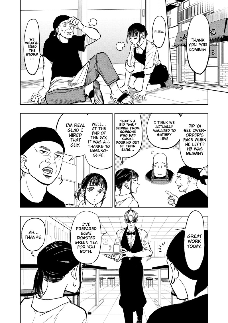 Sekkyaku Musou Chapter 2 Page 22