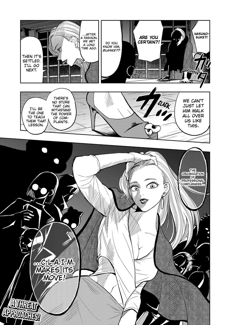 Sekkyaku Musou Chapter 2 Page 25
