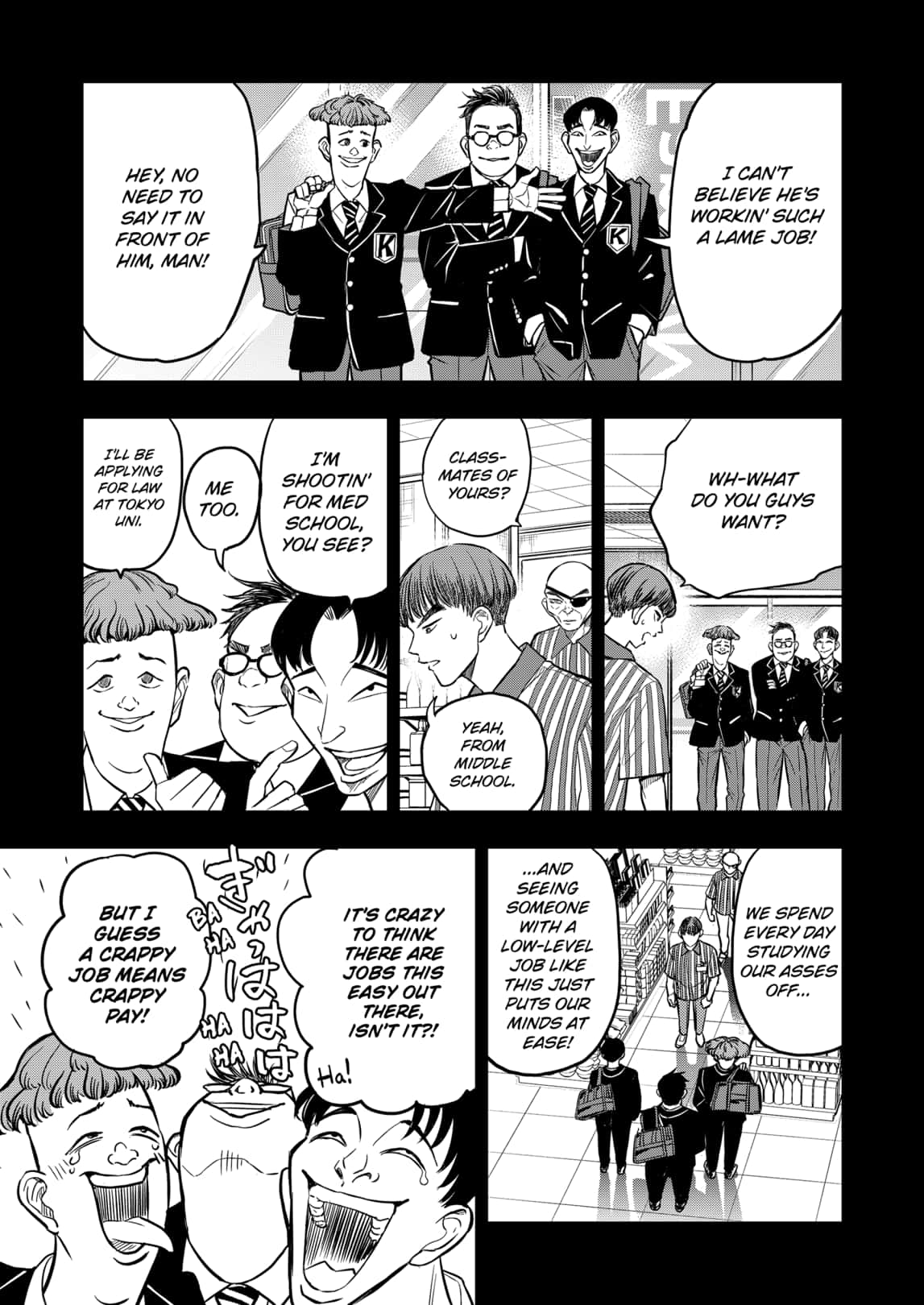 Sekkyaku Musou Chapter 20 Page 11