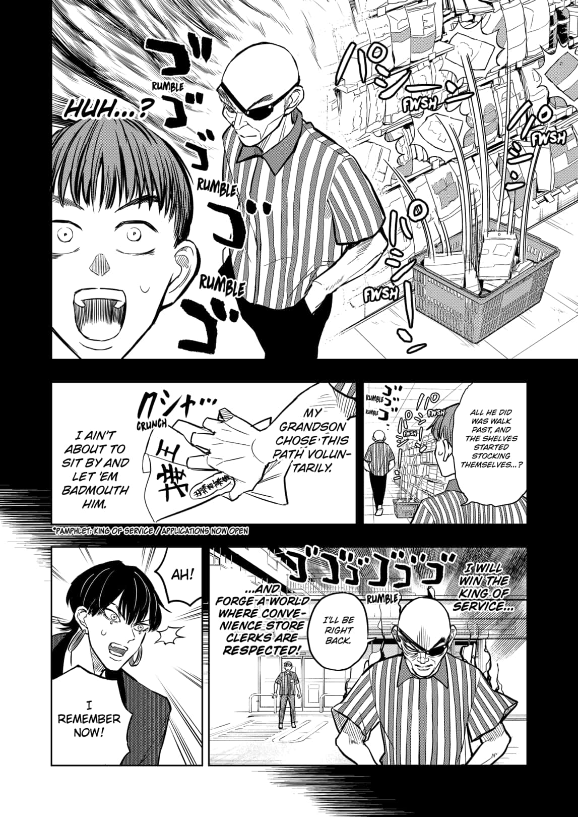 Sekkyaku Musou Chapter 20 Page 14