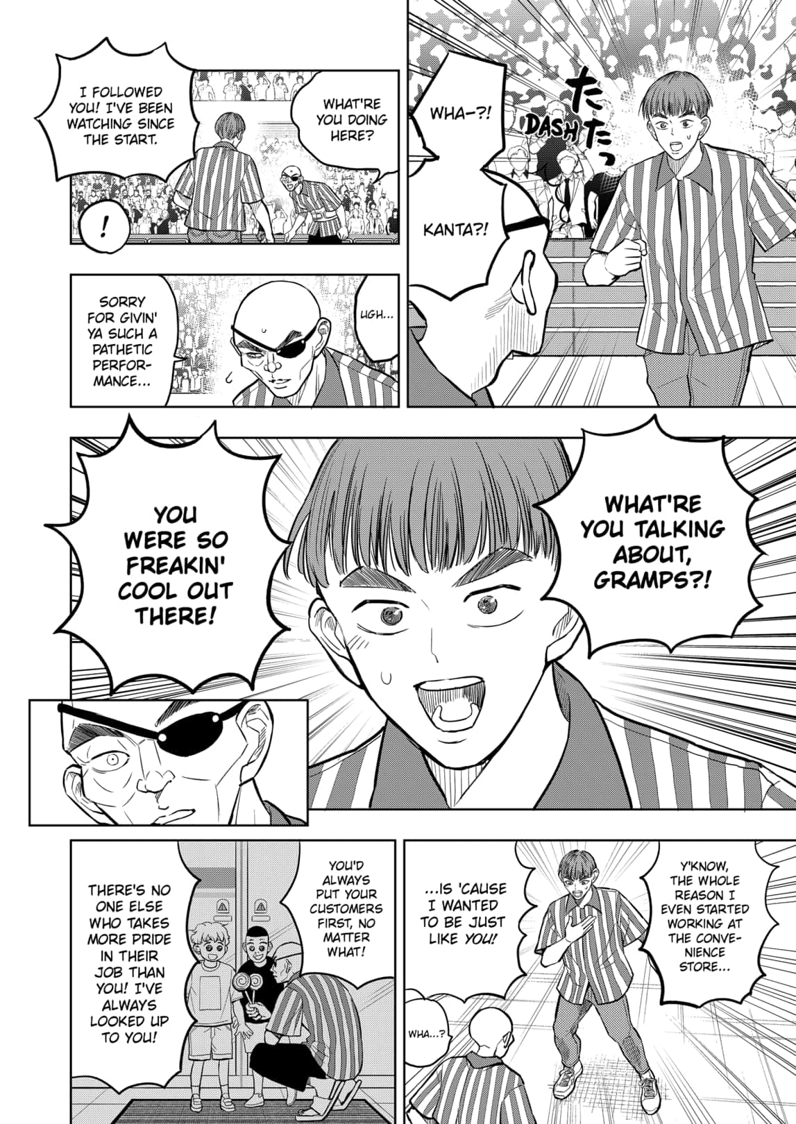 Sekkyaku Musou Chapter 22 Page 2