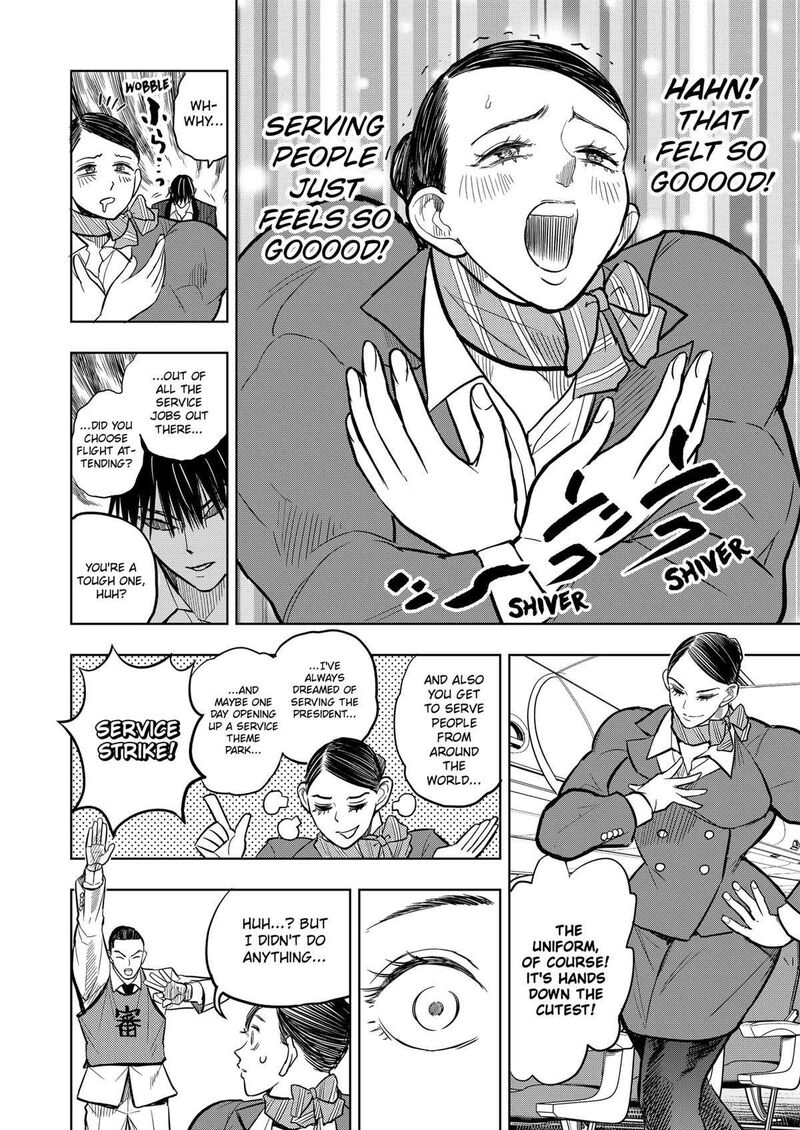Sekkyaku Musou Chapter 23 Page 10