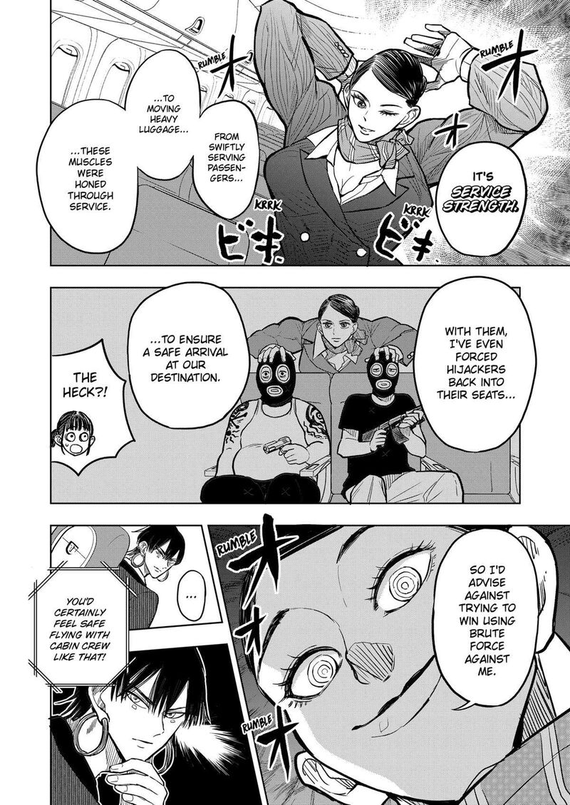 Sekkyaku Musou Chapter 23 Page 4