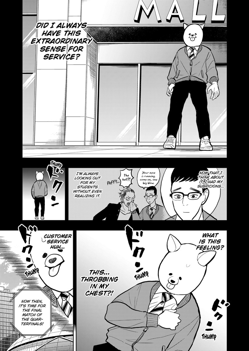 Sekkyaku Musou Chapter 24 Page 11
