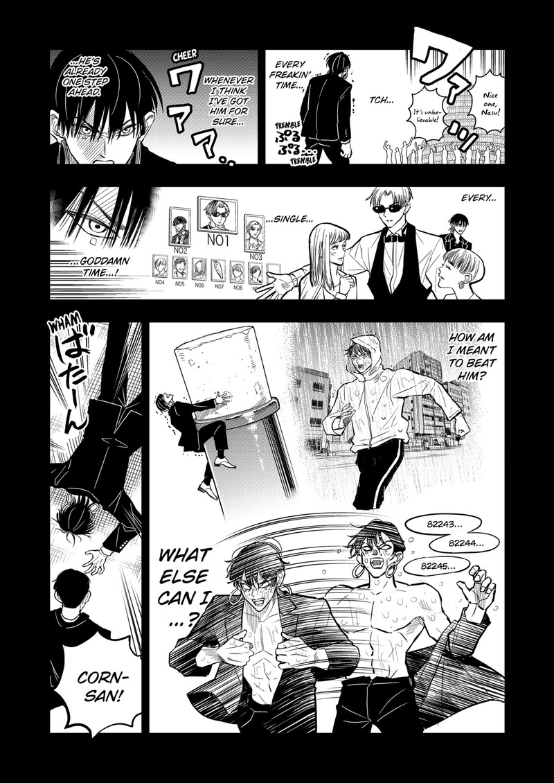 Sekkyaku Musou Chapter 27 Page 12