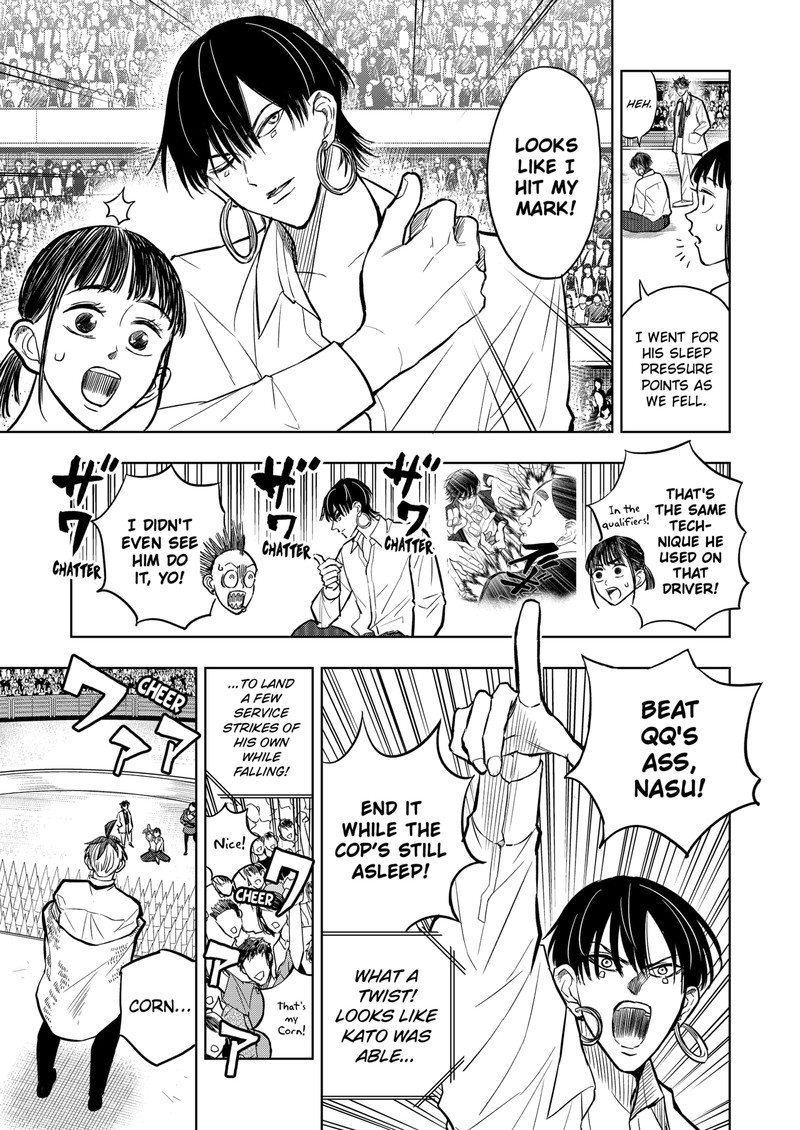 Sekkyaku Musou Chapter 28 Page 11