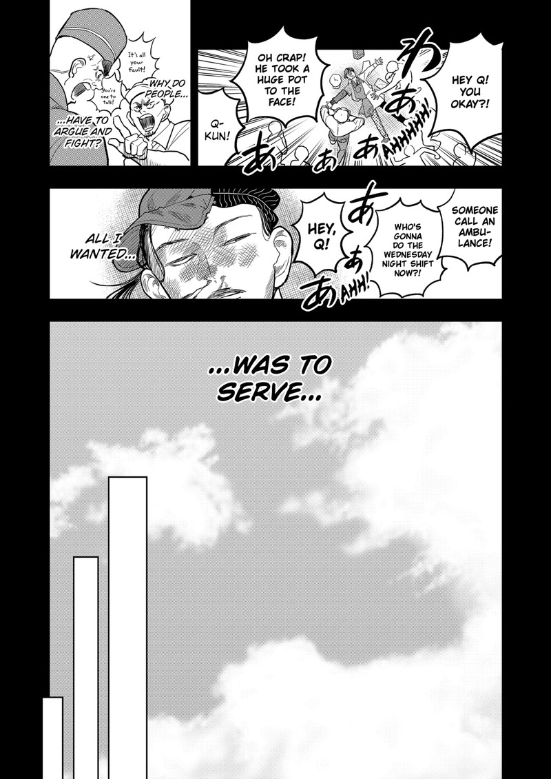 Sekkyaku Musou Chapter 29 Page 11