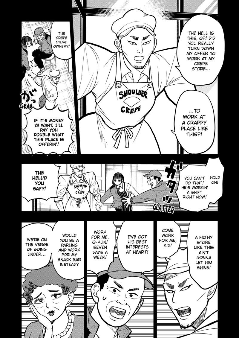 Sekkyaku Musou Chapter 29 Page 6