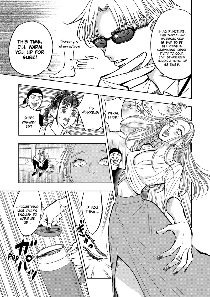 Sekkyaku Musou Chapter 3 Page 13