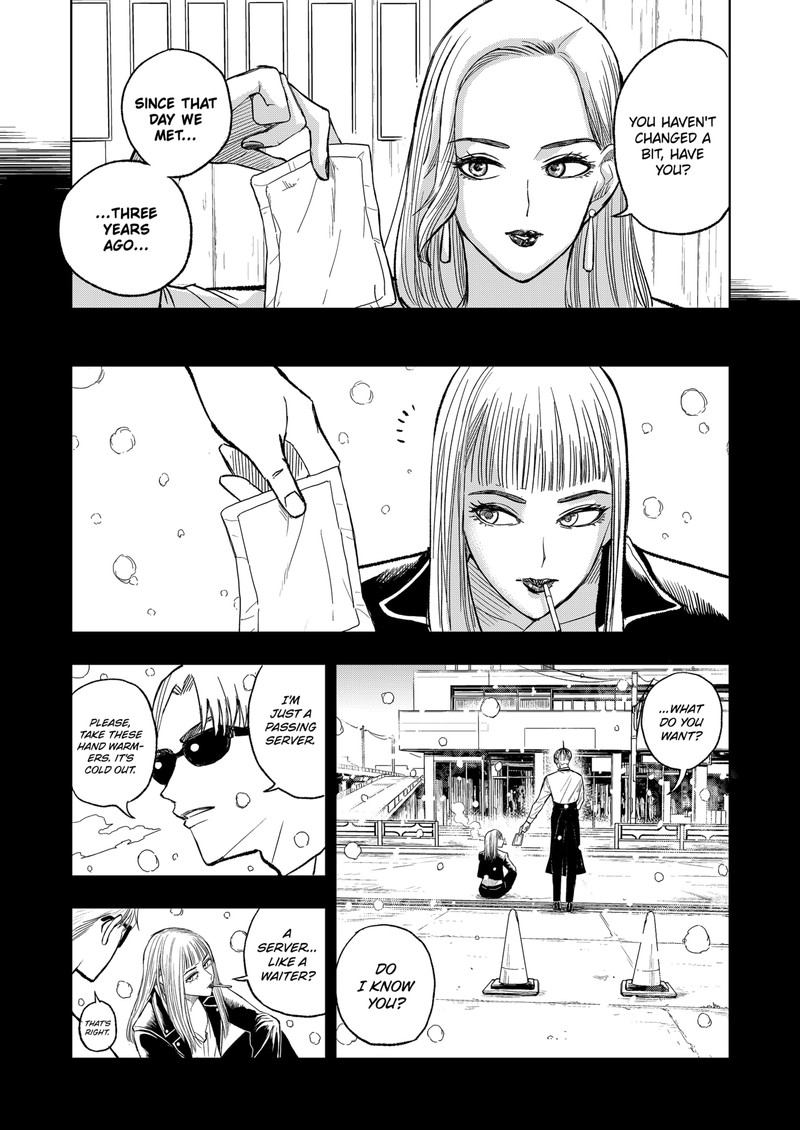 Sekkyaku Musou Chapter 3 Page 7