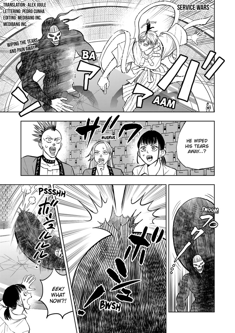 Sekkyaku Musou Chapter 33 Page 1