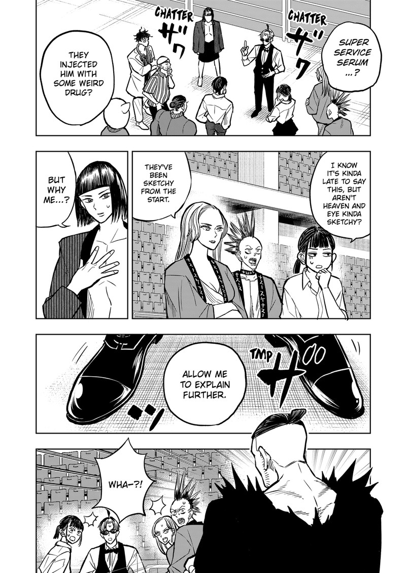 Sekkyaku Musou Chapter 33 Page 6
