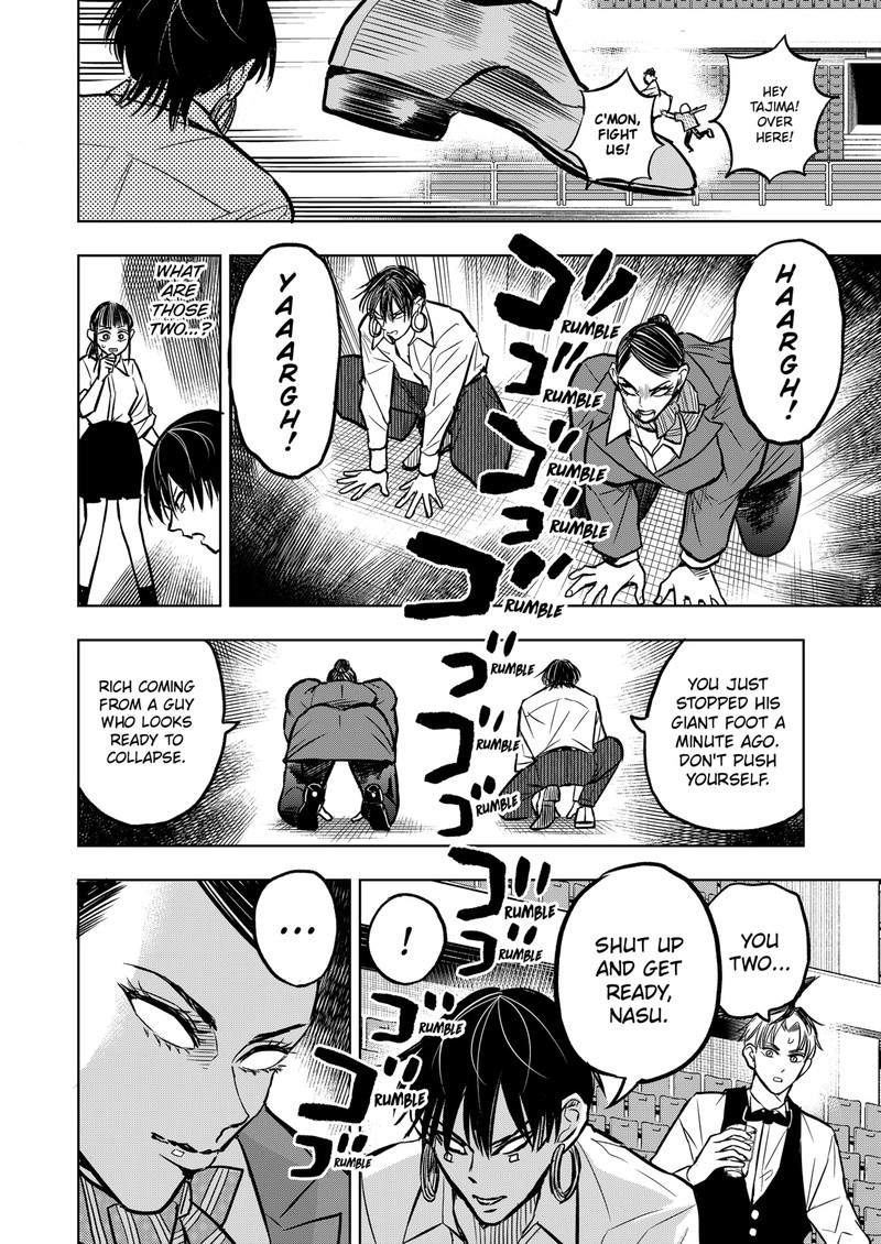 Sekkyaku Musou Chapter 35 Page 8