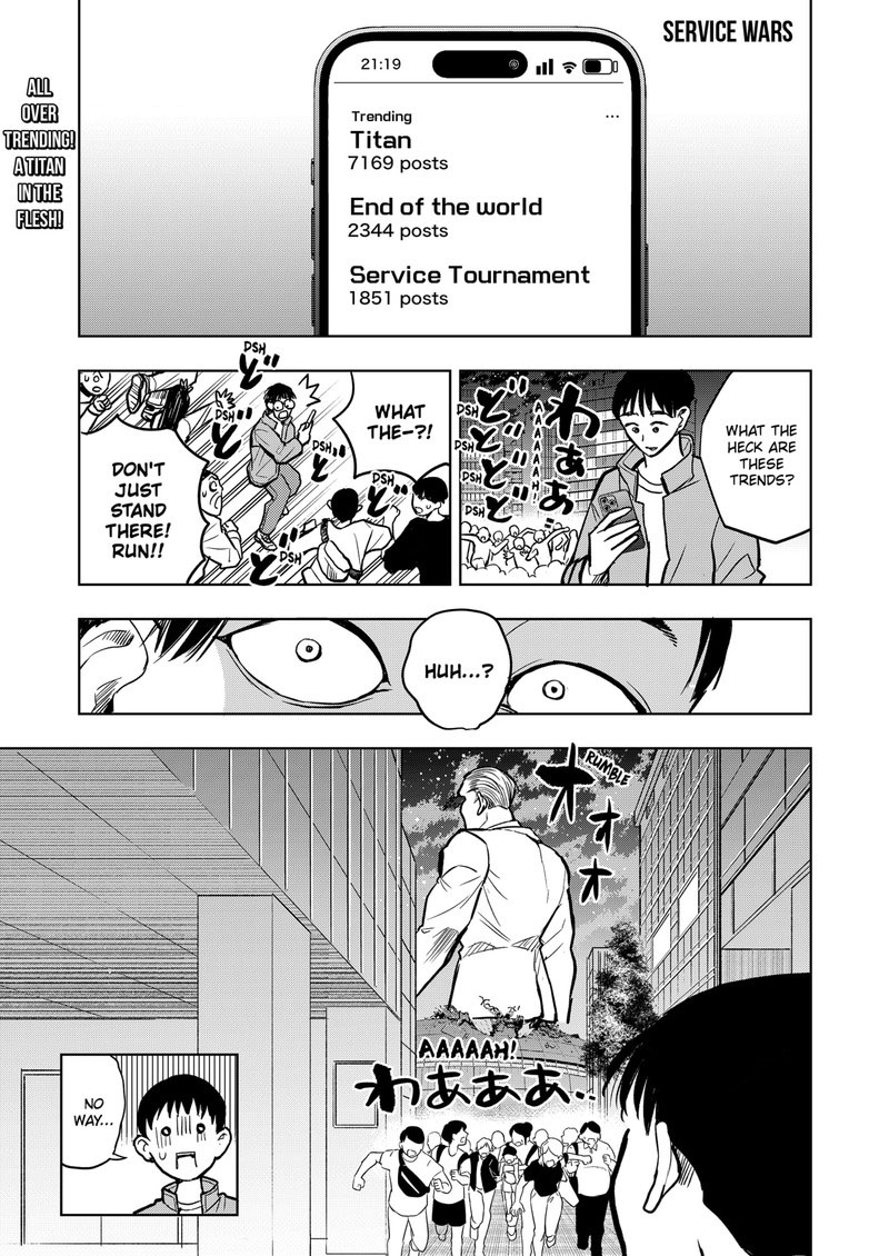 Sekkyaku Musou Chapter 36 Page 1
