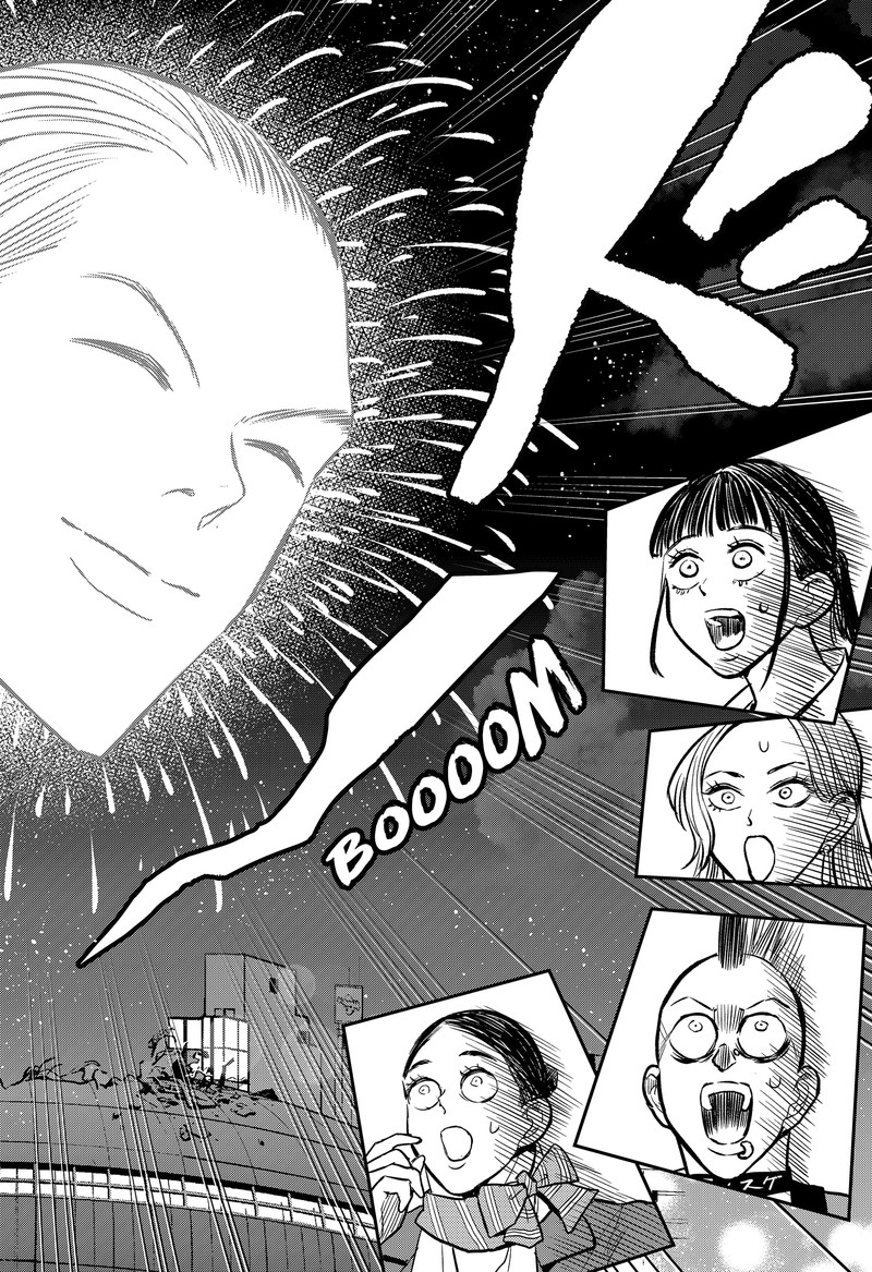 Sekkyaku Musou Chapter 36 Page 10
