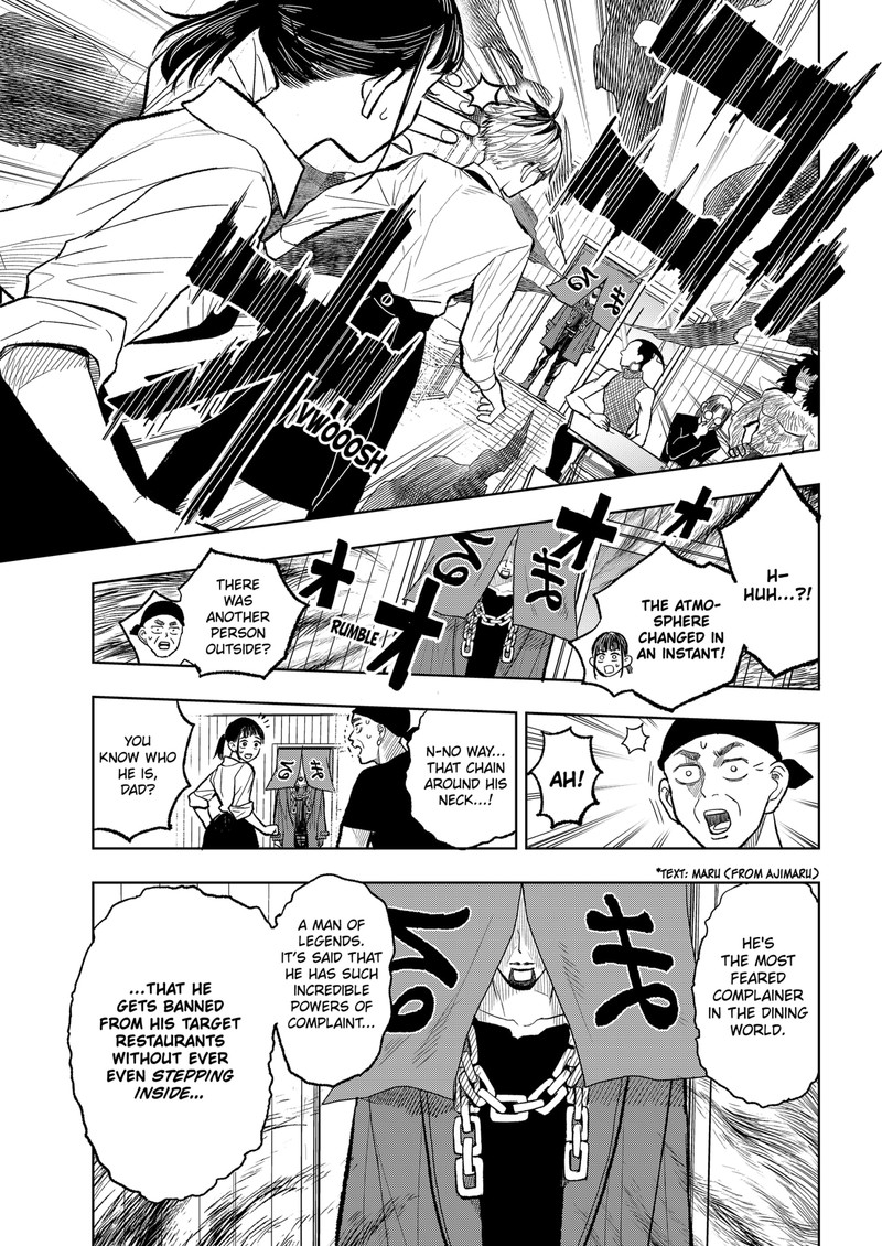 Sekkyaku Musou Chapter 4 Page 16