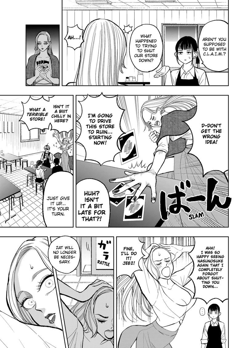 Sekkyaku Musou Chapter 4 Page 3
