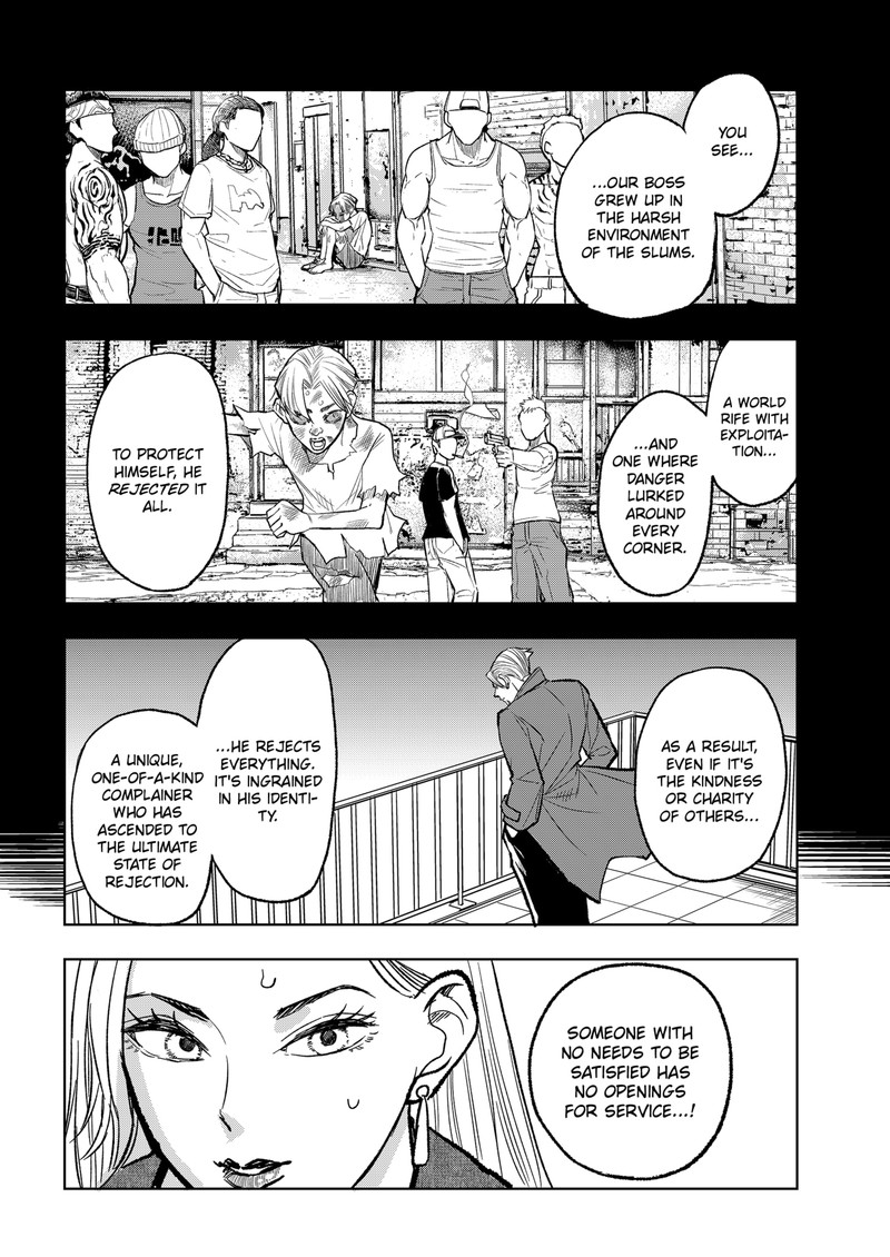 Sekkyaku Musou Chapter 5 Page 10