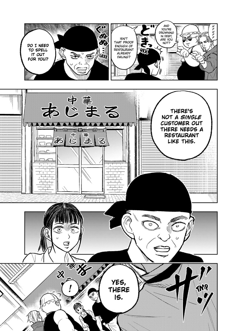 Sekkyaku Musou Chapter 6 Page 11