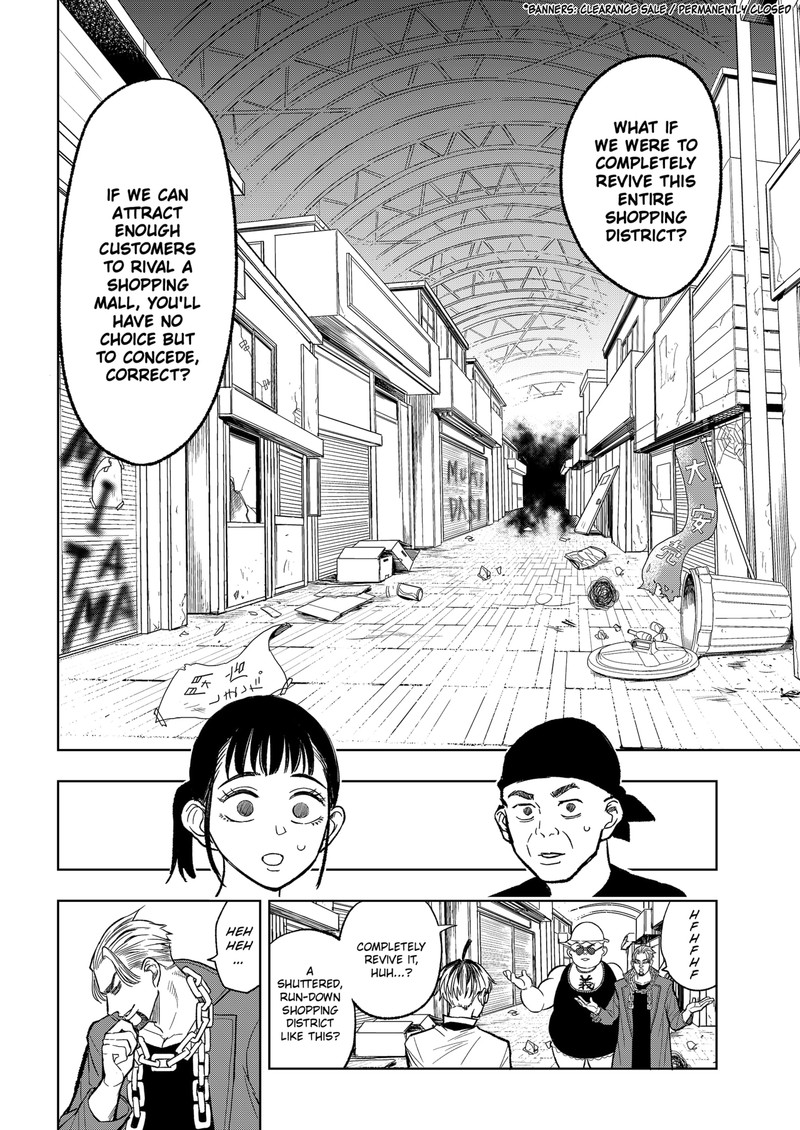 Sekkyaku Musou Chapter 6 Page 14