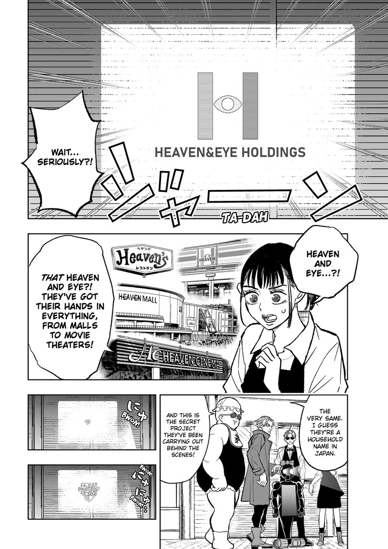 Sekkyaku Musou Chapter 6 Page 8