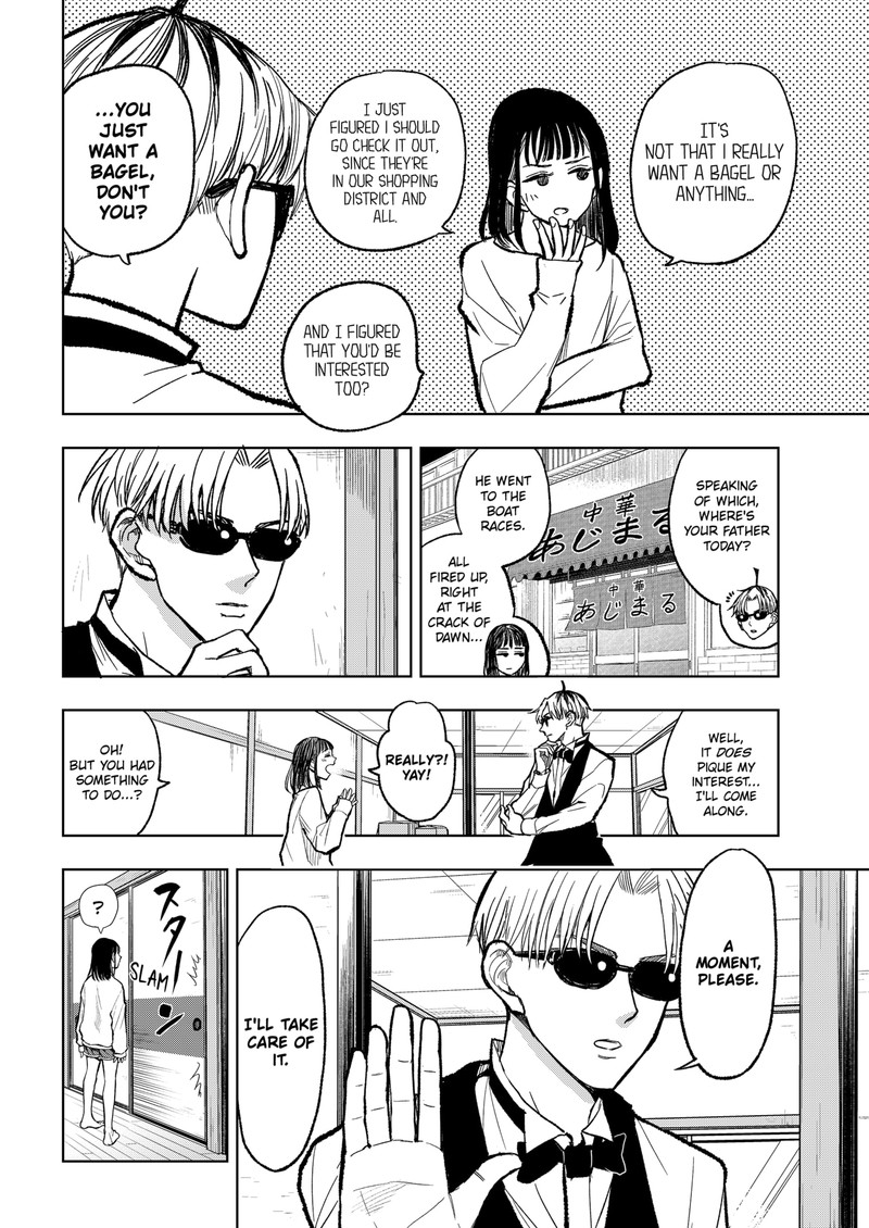 Sekkyaku Musou Chapter 7 Page 10