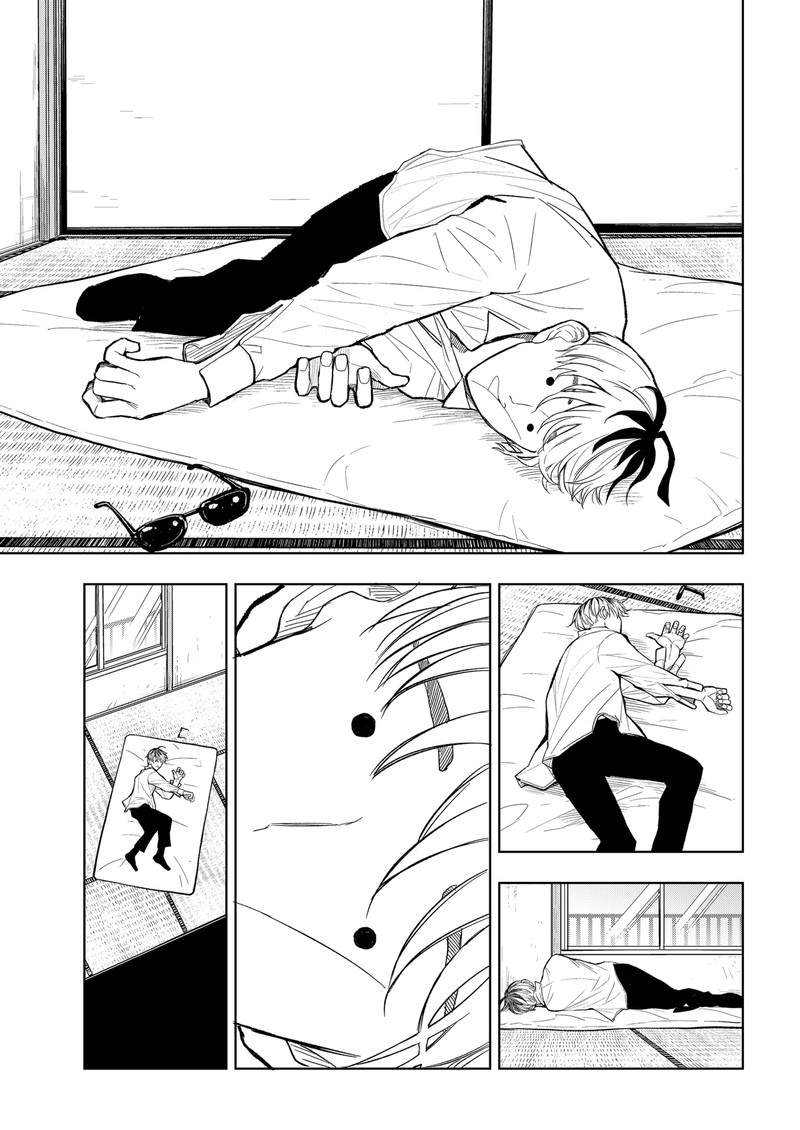 Sekkyaku Musou Chapter 7 Page 11