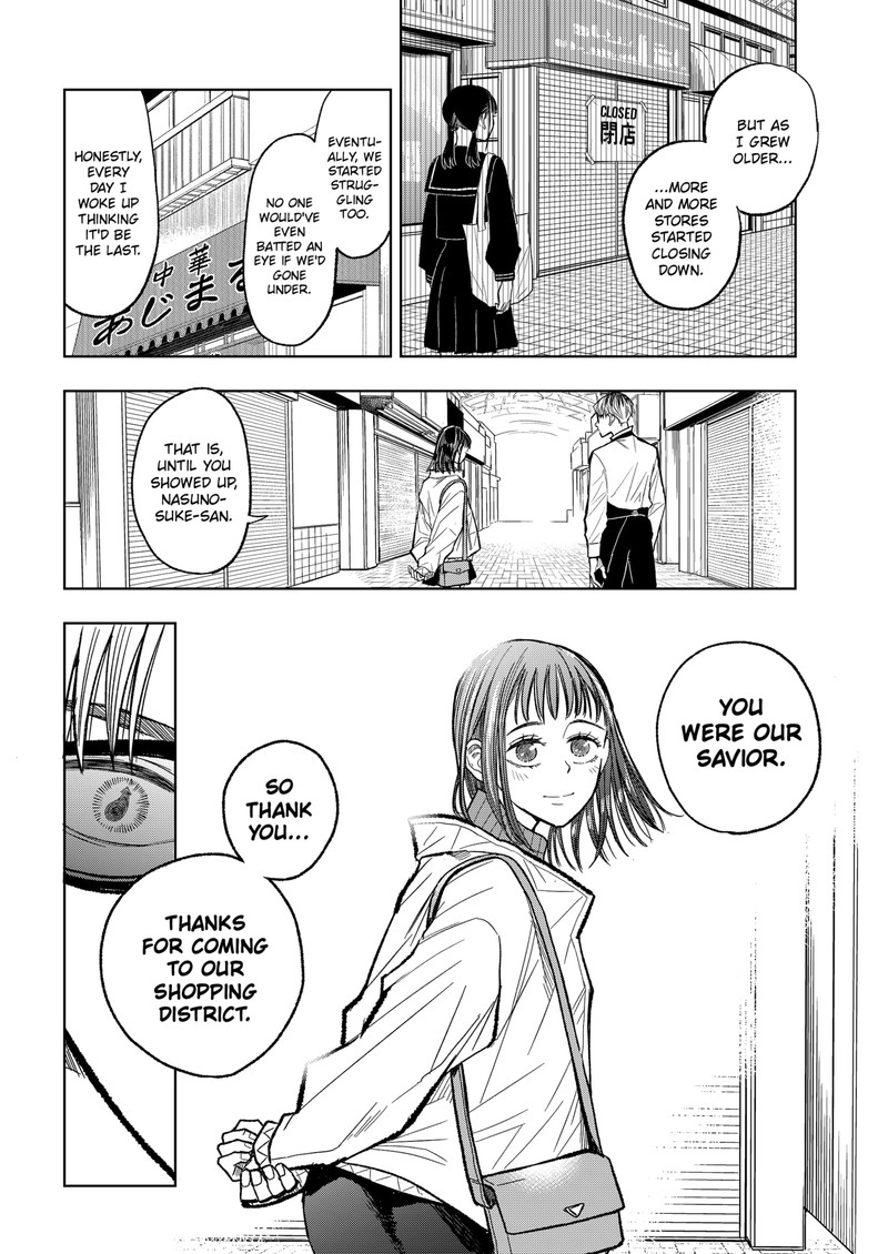 Sekkyaku Musou Chapter 7 Page 14