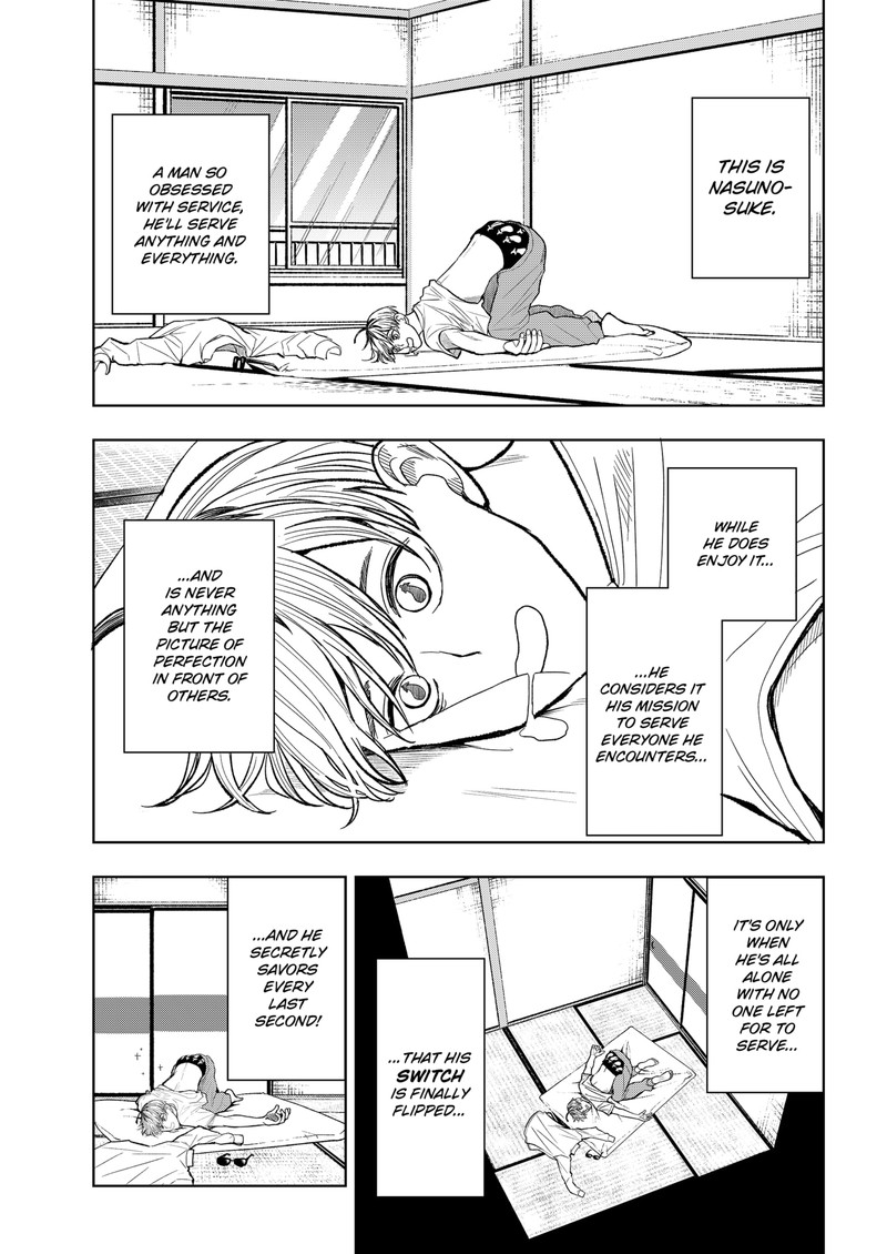 Sekkyaku Musou Chapter 7 Page 3