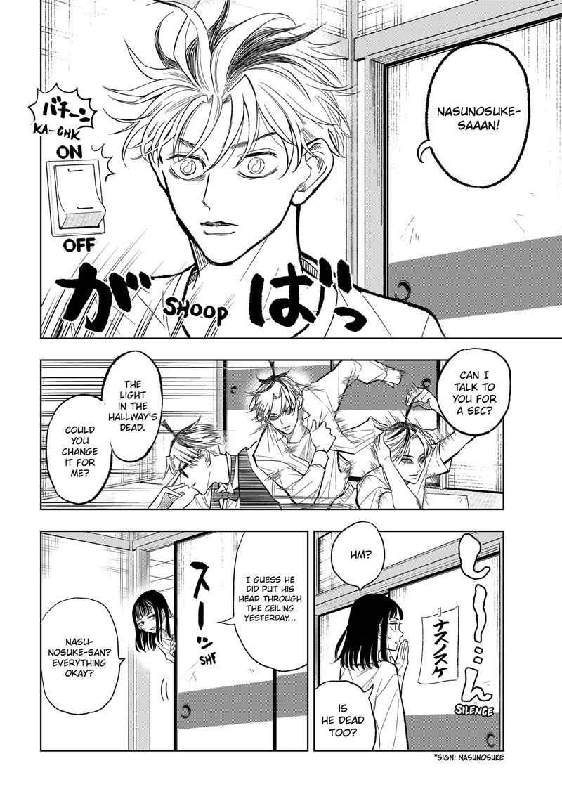 Sekkyaku Musou Chapter 7 Page 4