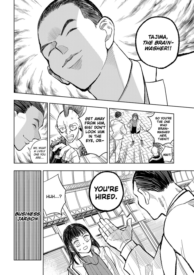 Sekkyaku Musou Chapter 9 Page 11