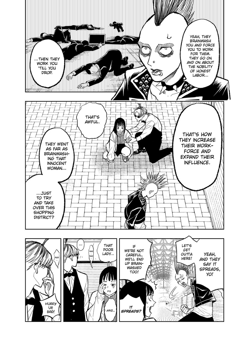 Sekkyaku Musou Chapter 9 Page 5