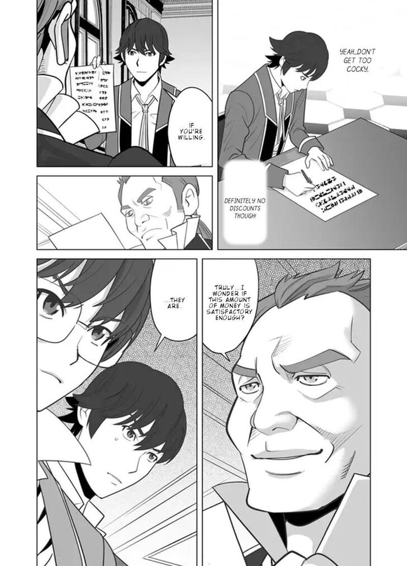 Sen No Sukiru O Motsu Otoko Chapter 12 Page 12