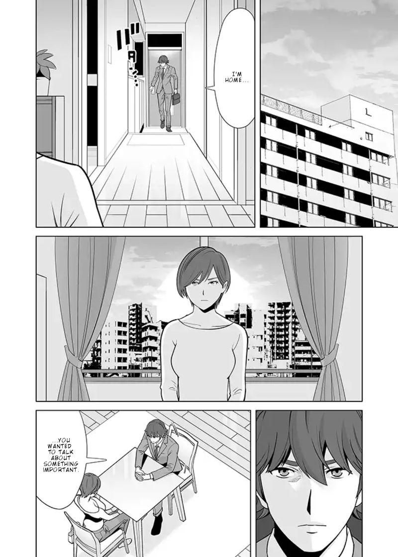 Sen No Sukiru O Motsu Otoko Chapter 14 Page 10