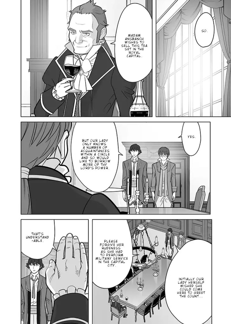 Sen No Sukiru O Motsu Otoko Chapter 14 Page 2