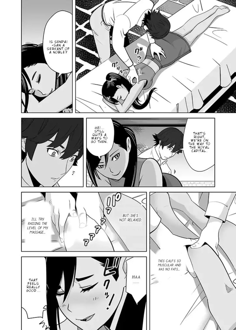 Sen No Sukiru O Motsu Otoko Chapter 15 Page 8